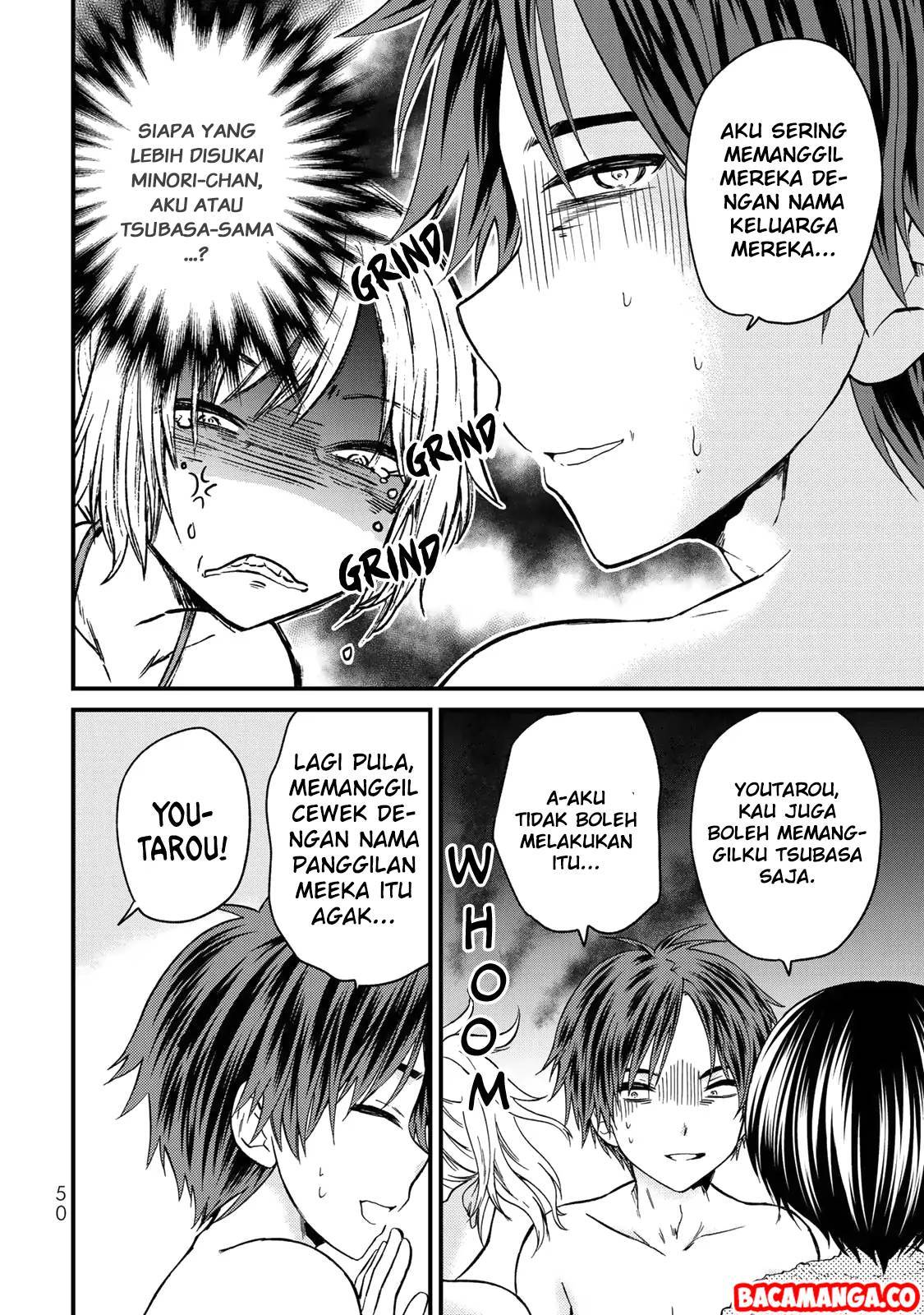 Ojou-sama no Shimobe